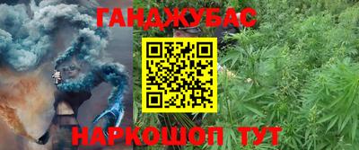 2c-b Гусь-Хрустальный