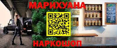 круглые Гусев