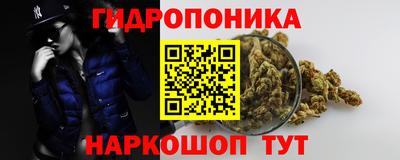 амфетамин Гусиноозёрск