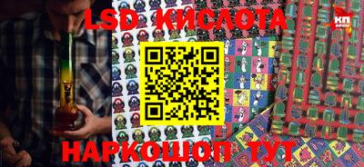 прущая мука Бугуруслан