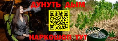круглые Гусев