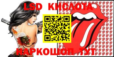 круглые Гусев