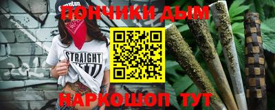 амфетамин Гусиноозёрск