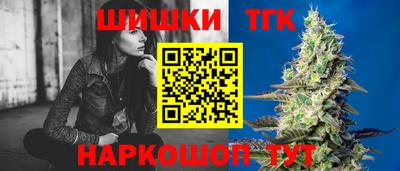 ALPHA-PVP Бузулук