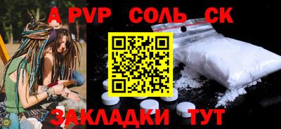 амфетамин Гусиноозёрск
