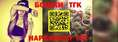 2c-b Гусь-Хрустальный