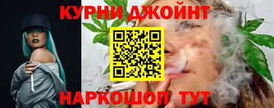 стаф Абакан