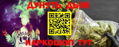 круглые Гусев