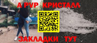 амфетамин Гусиноозёрск