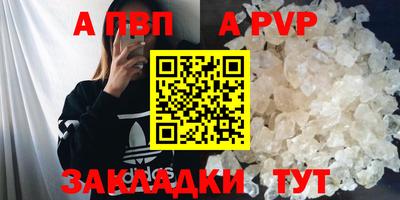 круглые Гусев