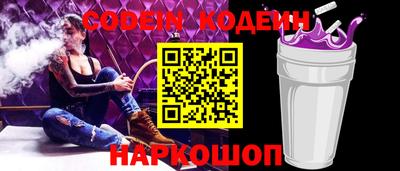 хмурый Донской