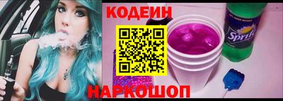 амфетамин Гусиноозёрск