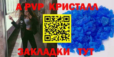 амфетамин Гусиноозёрск