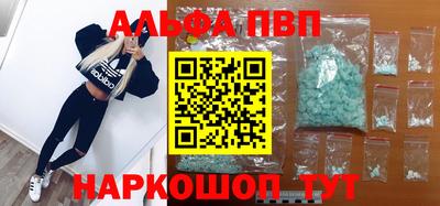 амфетамин Гусиноозёрск