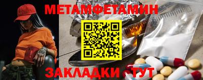 бошки Донецк