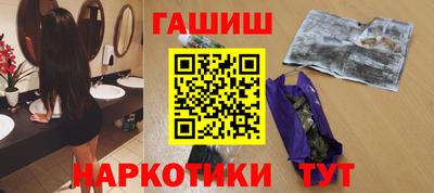 круглые Гусев