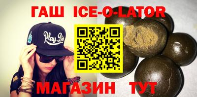 прущая мука Бугуруслан