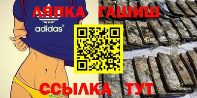 2c-b Гусь-Хрустальный