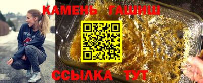 2c-b Гусь-Хрустальный