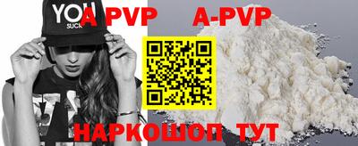 амфетамин Гусиноозёрск