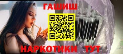 COCAINE Волжск