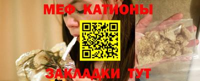 прущие крисы Азнакаево