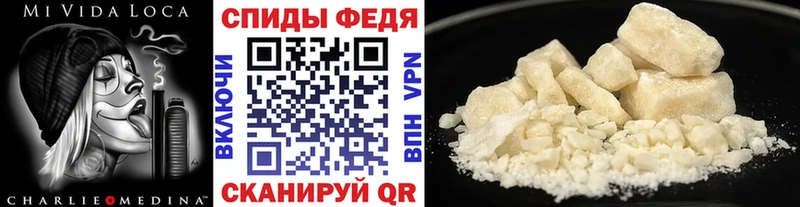 Метамфетамин витя  OMG ссылки  Киров 